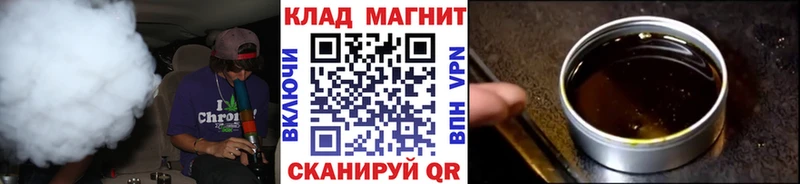 Названия наркотиков Зея АМФ  Cocaine  Меф  МАРИХУАНА 