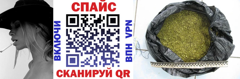 где можно купить наркотик  Зея  БУТИРАТ GHB 