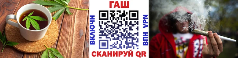 Печенье с ТГК конопля  купить наркоту  Зея 