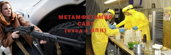 прущая мука Заволжье