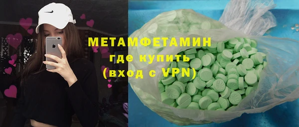героин Елизово