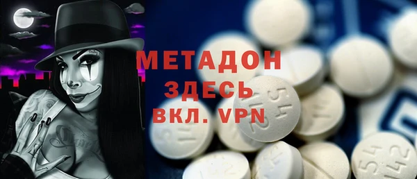прущая мука Заволжье