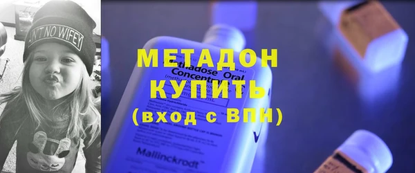 дурь Заводоуковск