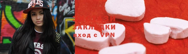 дурь Заводоуковск