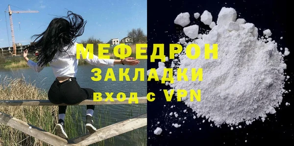 дурь Заводоуковск