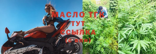героин Елизово
