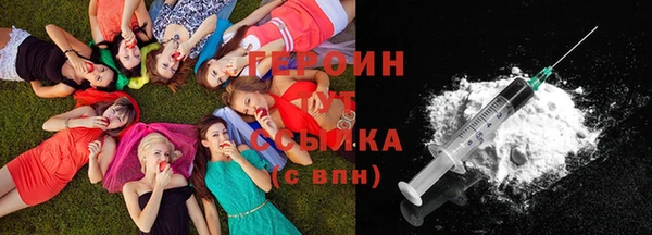 прущая мука Заволжье