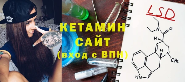 дурь Заводоуковск