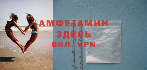дурь Заводоуковск