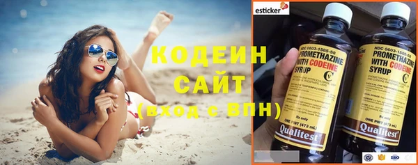 прущая мука Заволжье
