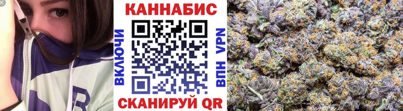 Марихуана гибрид  дарк нет клад  Зея  дарнет шоп 